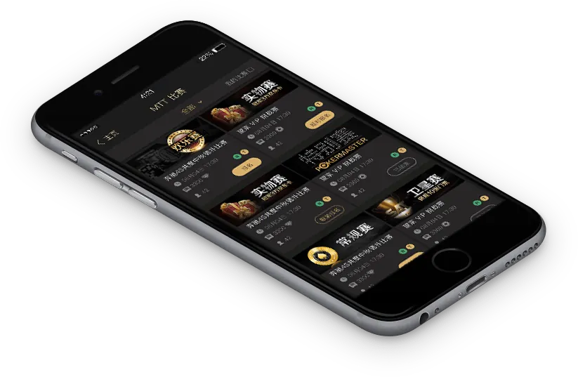 HHpoker热门赛事有哪些 德扑圈下载界面展示